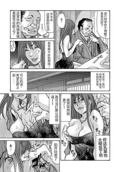 第86頁圖