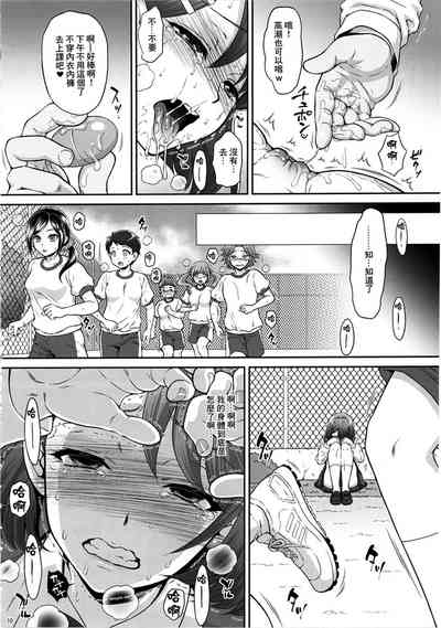 第10頁圖