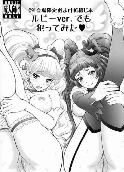 第2页图