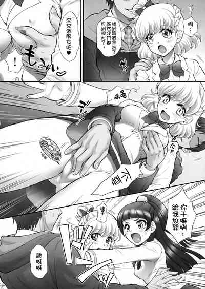 第10页图