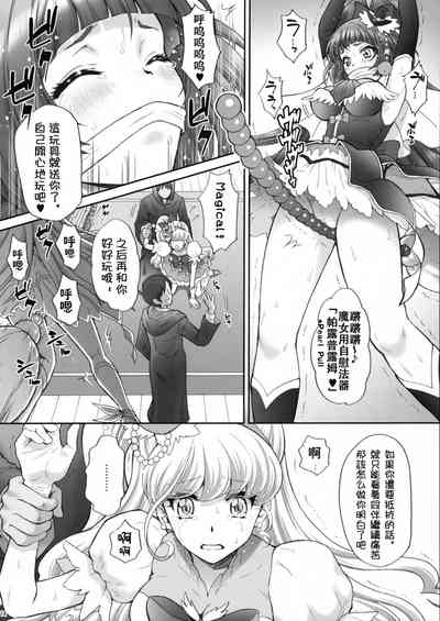 第14页图
