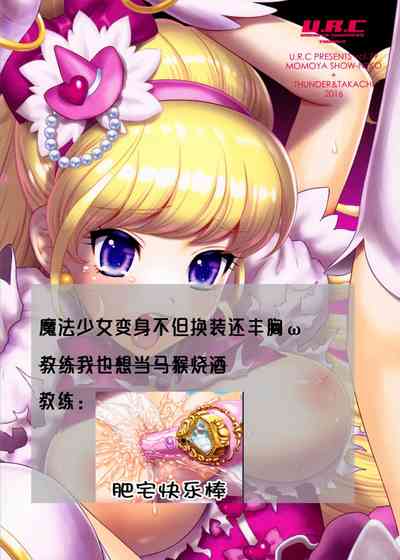 第34页图