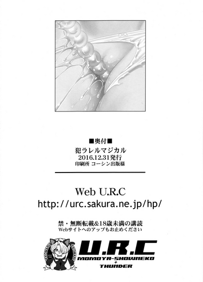 第50頁圖