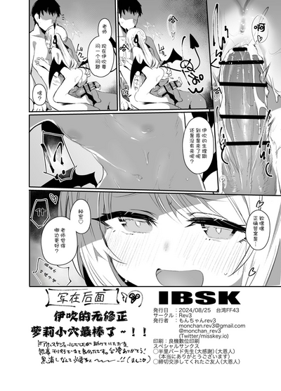 第26頁圖
