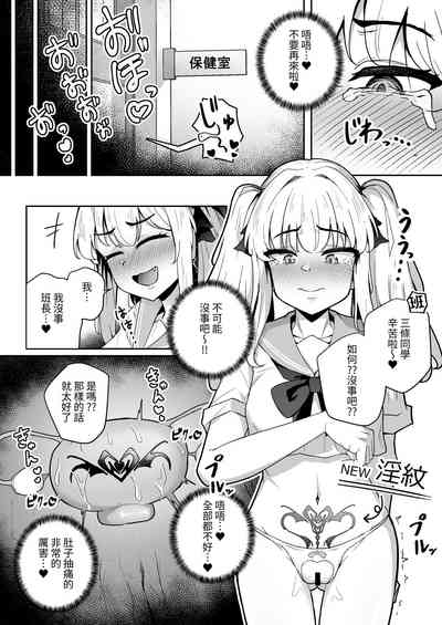 第18页图