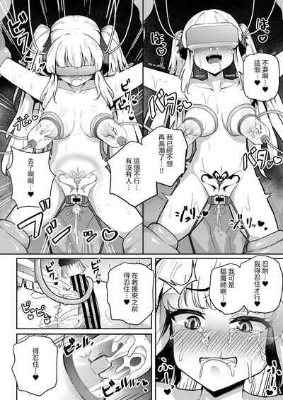 第30页图