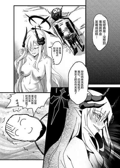 第22页图