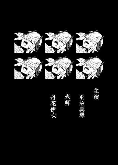 第30页图