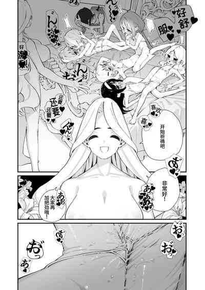 第26頁圖