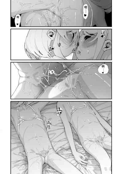第50頁圖
