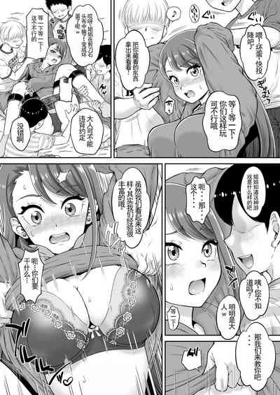第6頁圖