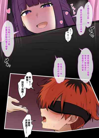 第6頁 封面 - HaSM.cc