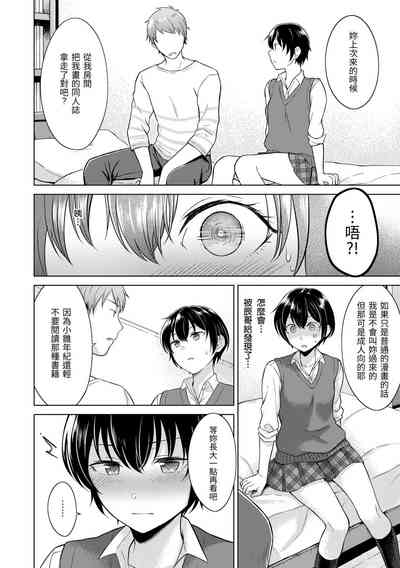 第126页图