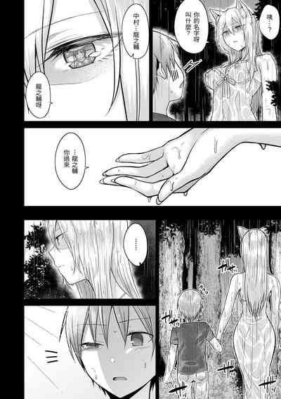 第154页图