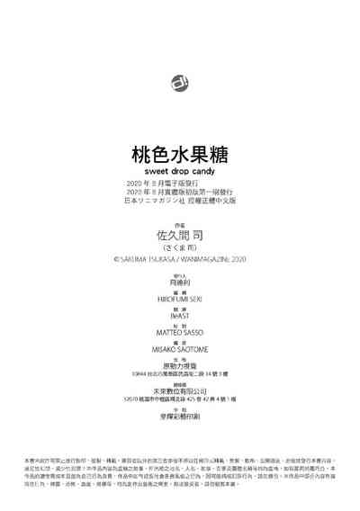 第178页图