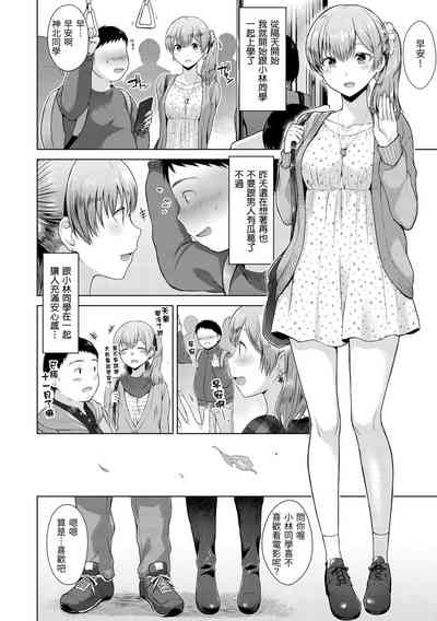 第46页图
