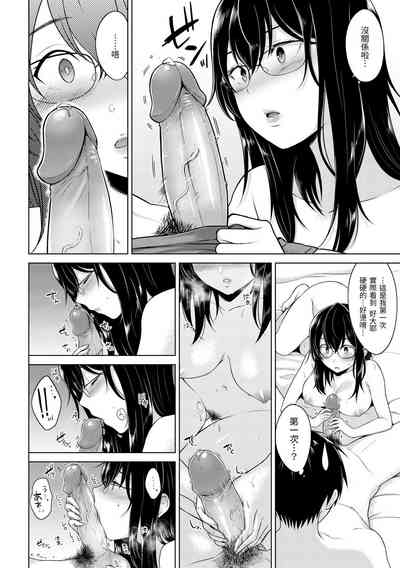 第94页图