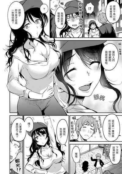 第134页图