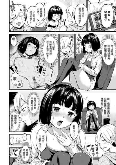 第82页图