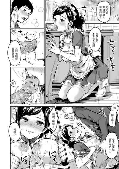 第98页图