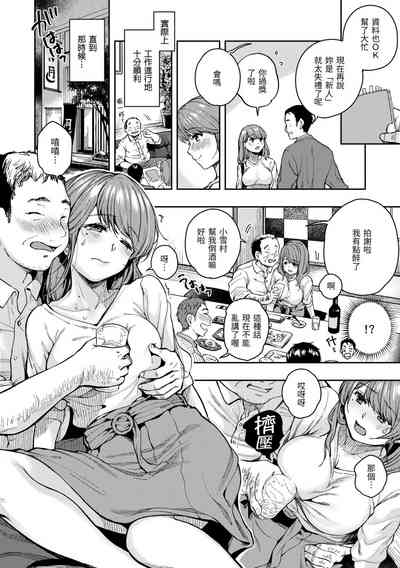 第102頁圖