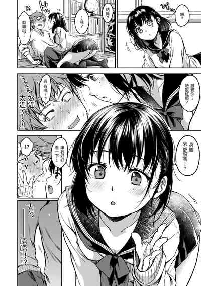 第126頁圖