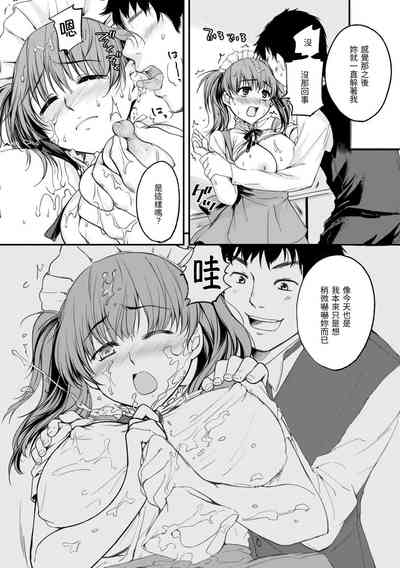 第182頁圖