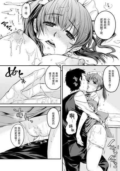 第186頁圖