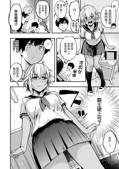 第30頁圖
