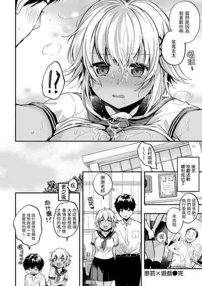 第46頁圖