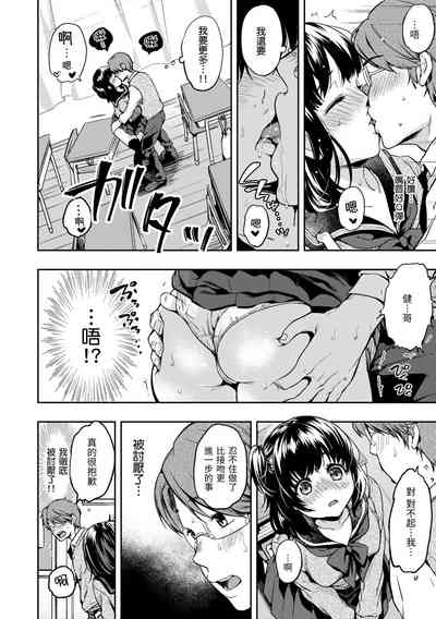 第6頁圖