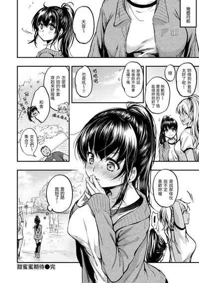 第98頁圖