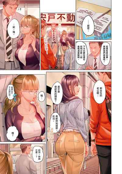 第10页图