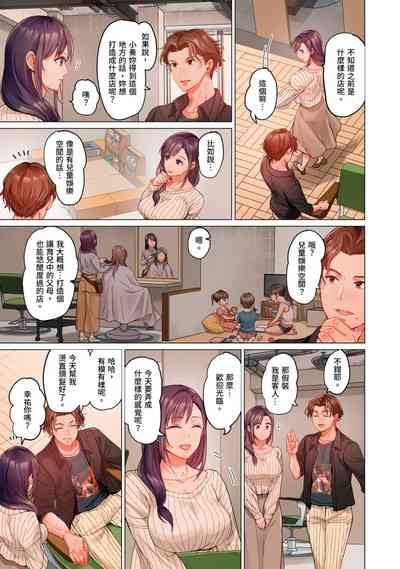 第114页图