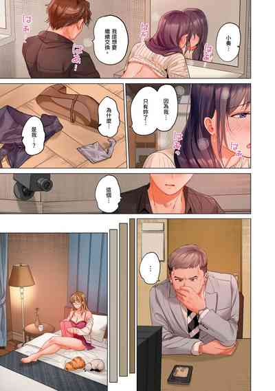 第146页图