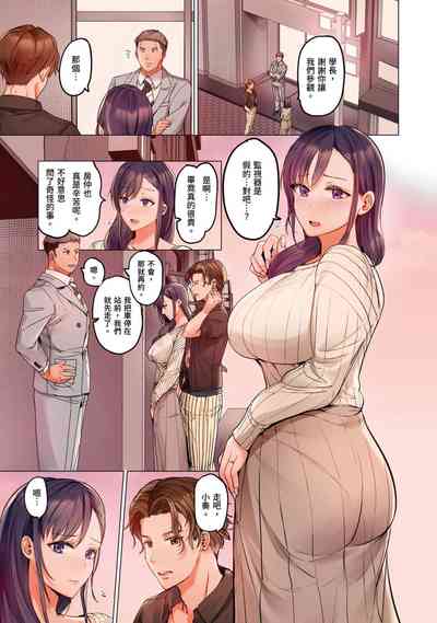 第158页图
