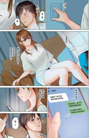 第190页图