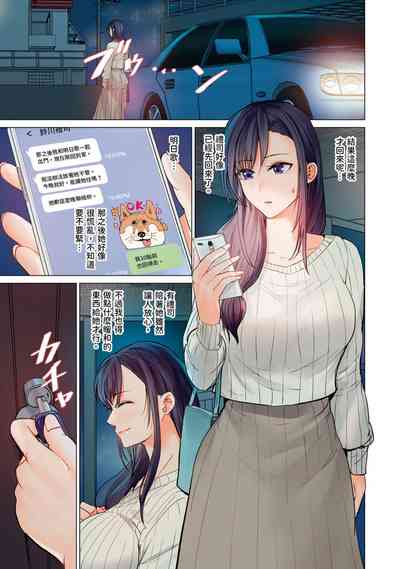 第206页图