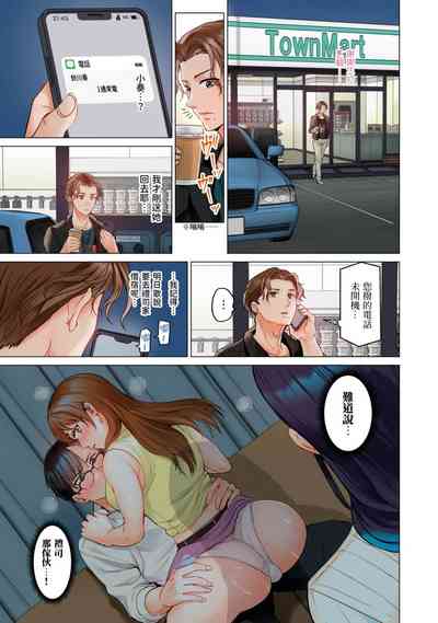 第210页图