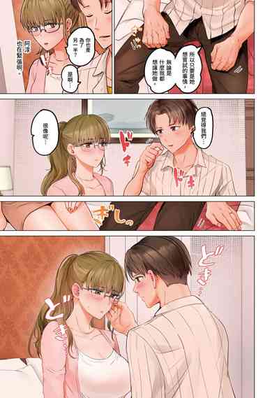 第214页图