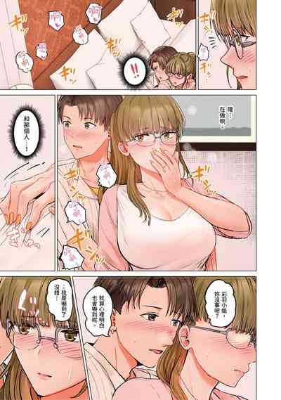 第218页图