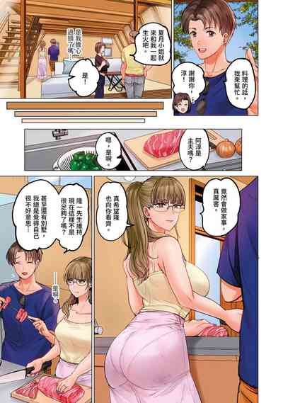 第290页图