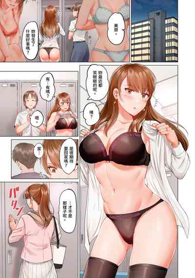 第30页图