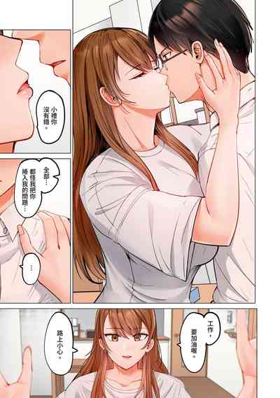 第310页图