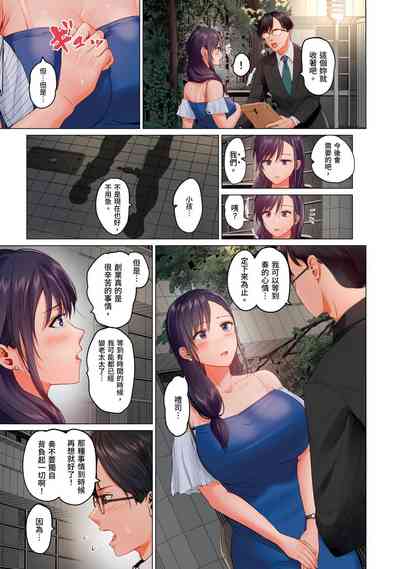 第62页图
