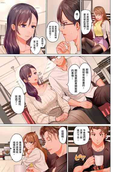 第82页图