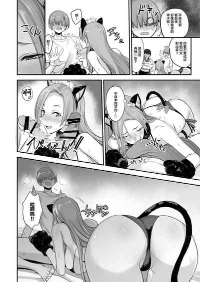 第18页图