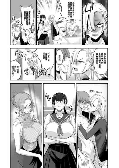 第38页图