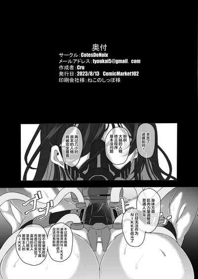 第26页图