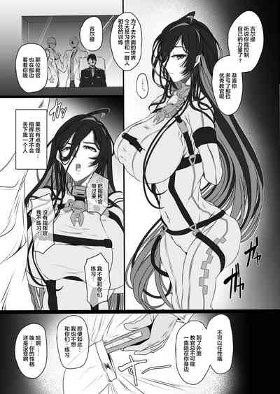 第6页图